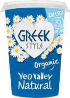 Greek style natural yoghurt