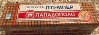 Πτι-Μπερ Παπαδοπούλου