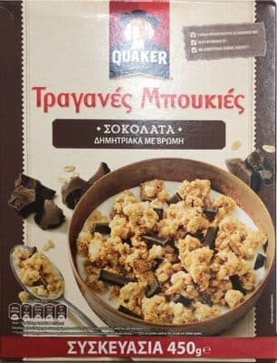 Τραγανές Μπουκιές