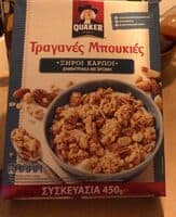 Τραγανές μπουκιές (Ξηροί καρποί)