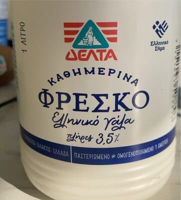 Milk Whole 3.5%