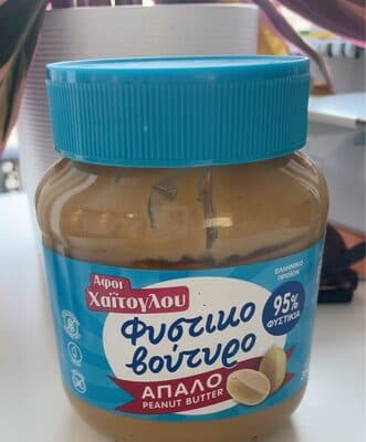 Peanut Butter Smooth