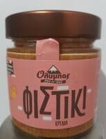 φιστίκι
