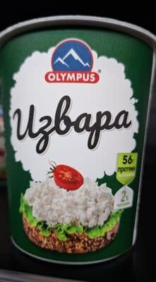 Извара