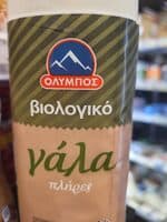 Ολυμπος Βιολογικο Γαλα 3,7%