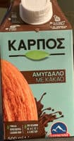 Αμύγδαλο Με Κακάο