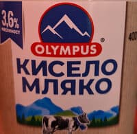 Кисело мляко 3.6 %