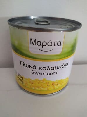Γλυκό καλαμπόκι