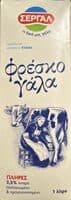 Γαλα Πλήρες 5%