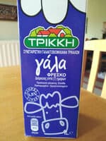 γάλα ΤΡΙΚΚΗ