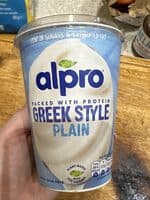 Greek Style Plain