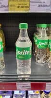 Sprite 0.5
