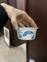 Skyr Natural