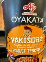 Nouilles de blé poulet teriyaki