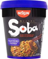 Soba Wok Style Yakitori Chicken