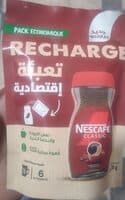 Nescafé classic 30g