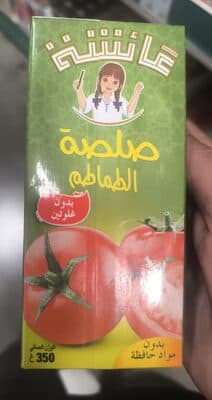 tomate frito aicha 350 g