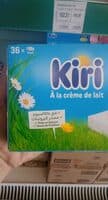 kiri 36p