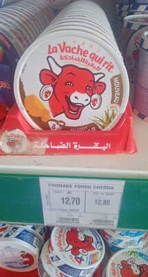 Au Goût Cheddar