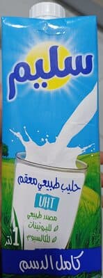 Salim