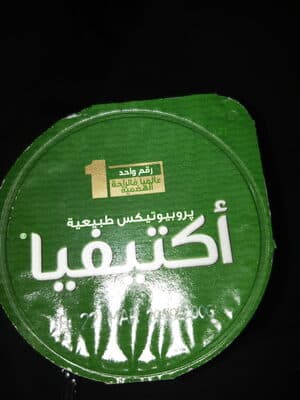 6111032010159