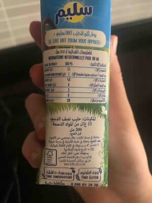 Lait Uht Salim