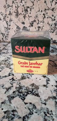 Sultan Aljawhar 200G