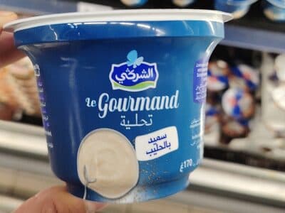 Le gourmand