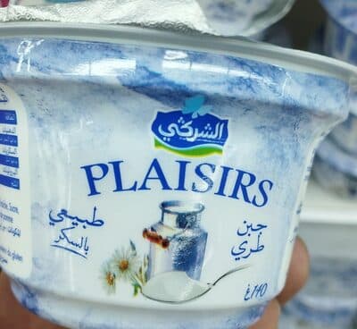 plaisirs nature sucre fmg