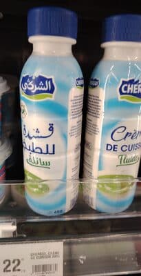 Chergui créme de cuisson