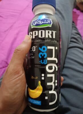 Sport