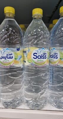 Ain Saiss