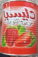 دليسيا فريز قصدير