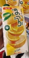 Forty Brand Orange Juice