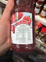 مربى الفواكه الحمراء