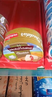 Fromage holondaise 24p chedar