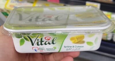 MARG VITAL OVAL PF 200G