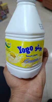 yogo banan