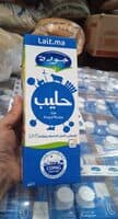 uht jaouda 1L