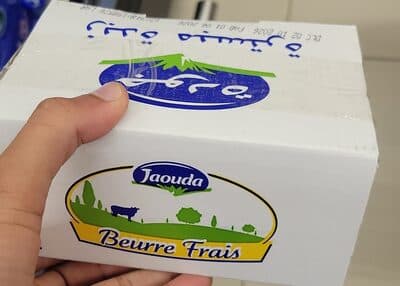 Beurre Frais