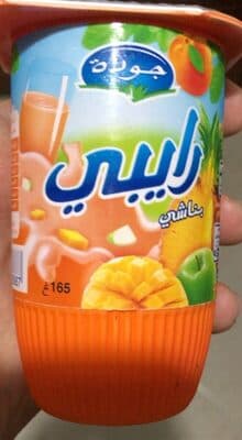Raibi