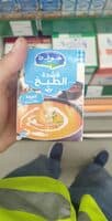 crème cuisson