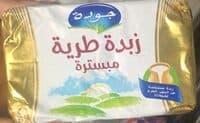 Beurre 500g