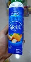 grec boire
