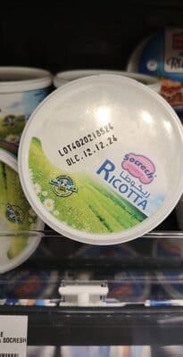 Fromage recotta socresh