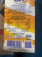 Yaourt À Boire Aromatisé Vanille