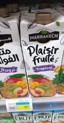 Marrakech tropical 1l 2بياسات