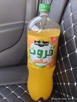 FRUT MAX