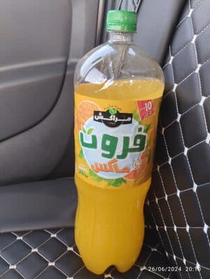 FRUT MAX