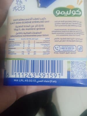 Lait uht demi écrémé